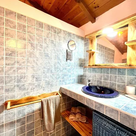 Apartamento 1 Con Encanto En Casa Rural, Garachico * Garachico (Tenerife)